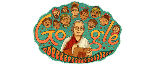 92º aniversario del nacimiento de Mahasweta Devi